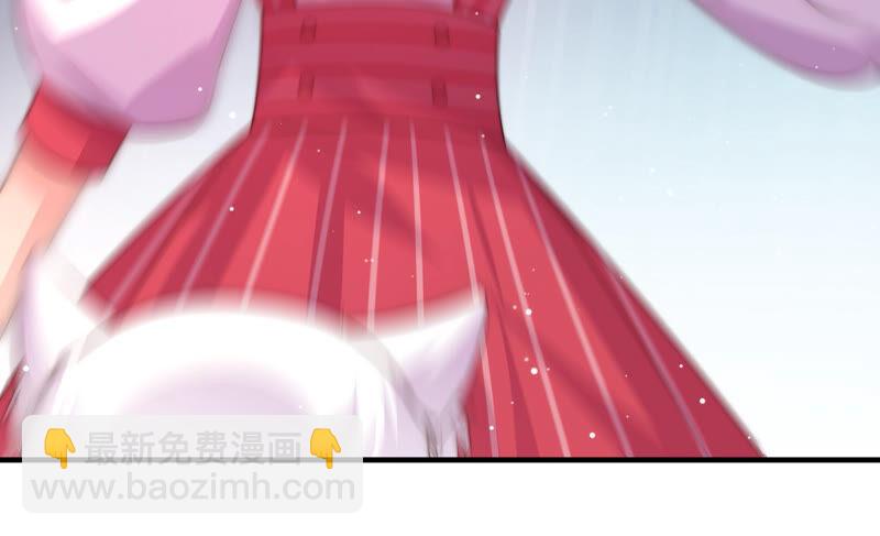 第173话 尤墨染的心机83