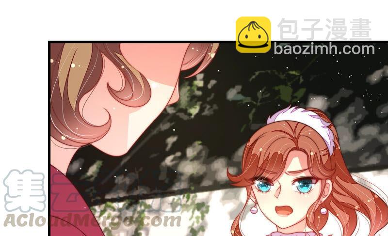 第174话 生日礼物12
