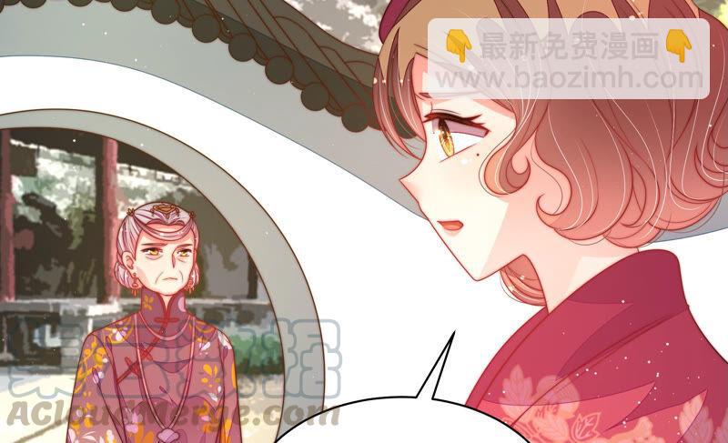 第174话 生日礼物16