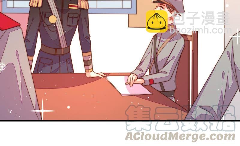 第174话 生日礼物28