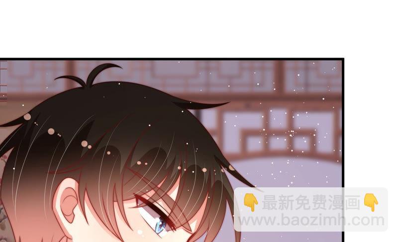第174话 生日礼物29