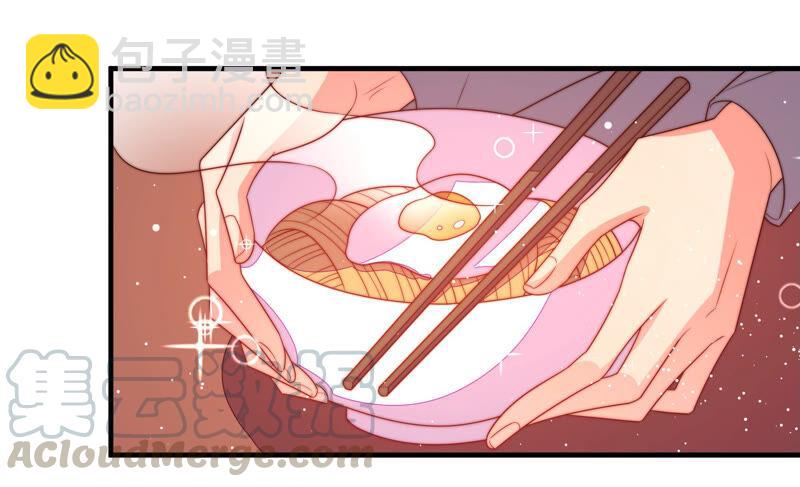 第174话 生日礼物32