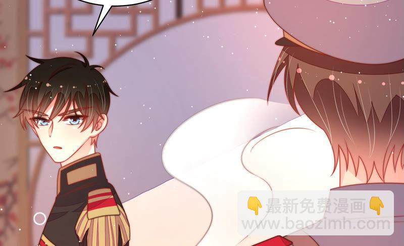 第174话 生日礼物34
