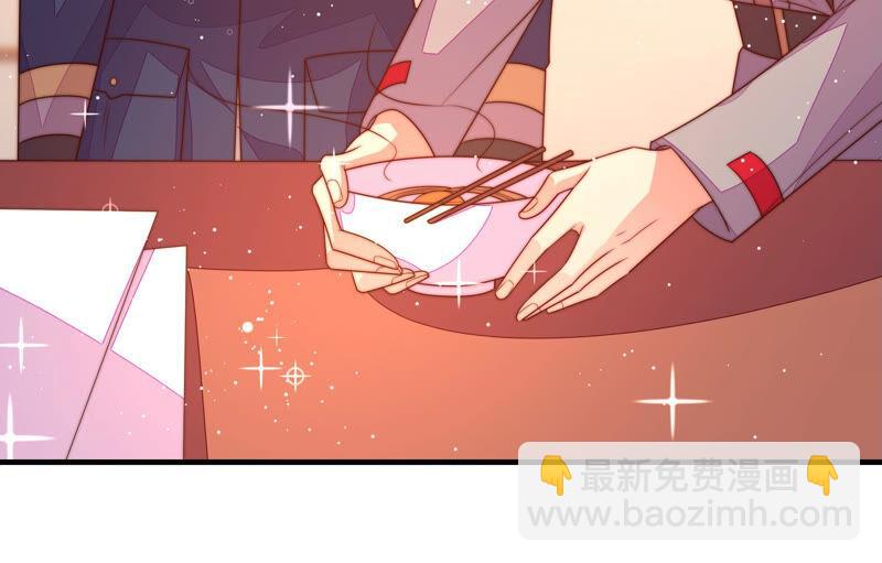 第174话 生日礼物38