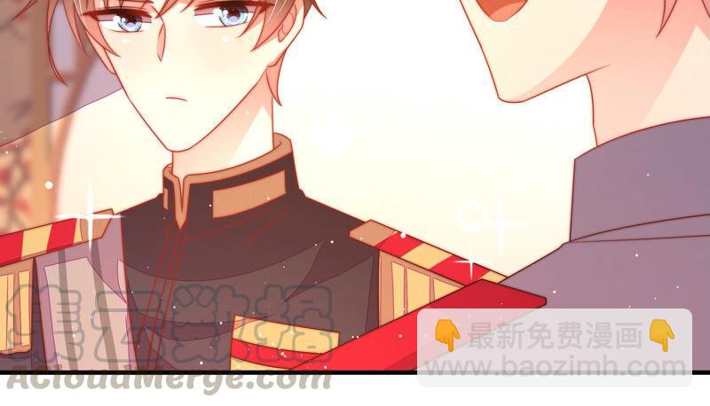 第174话 生日礼物44