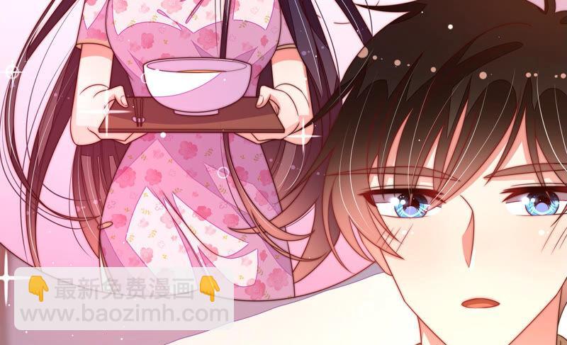 第174话 生日礼物46