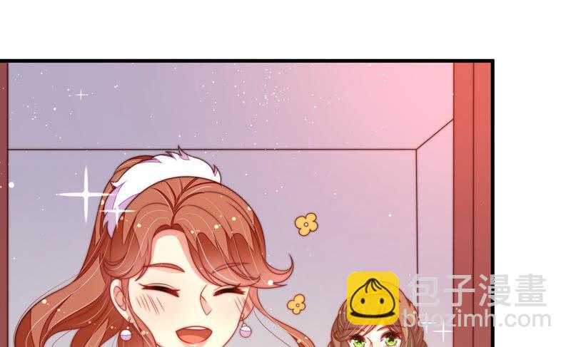 第174话 生日礼物54