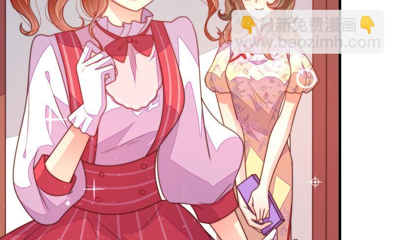 第174话 生日礼物55