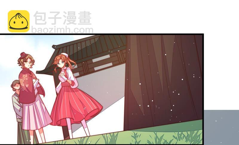 第174话 生日礼物6