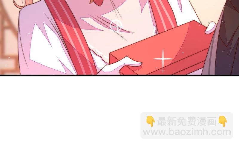第174话 生日礼物71