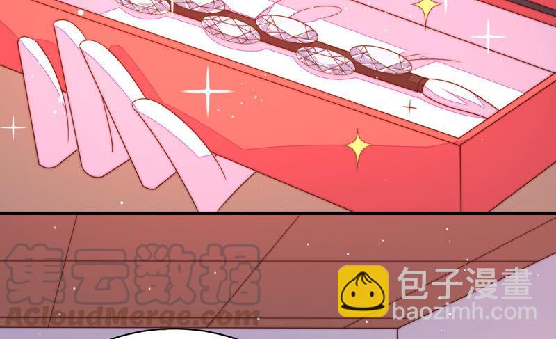 第174话 生日礼物76