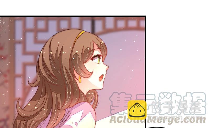 第174话 生日礼物84