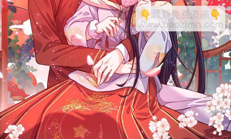 第175话 坐立难安的少帅1