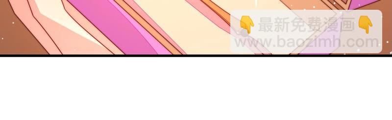 第175话 坐立难安的少帅11