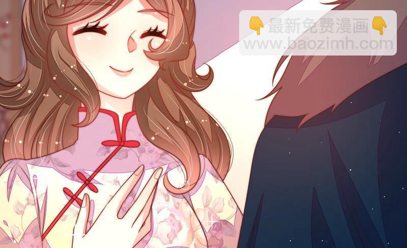 第175话 坐立难安的少帅17