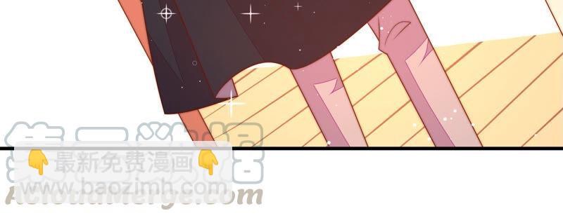 第175话 坐立难安的少帅32