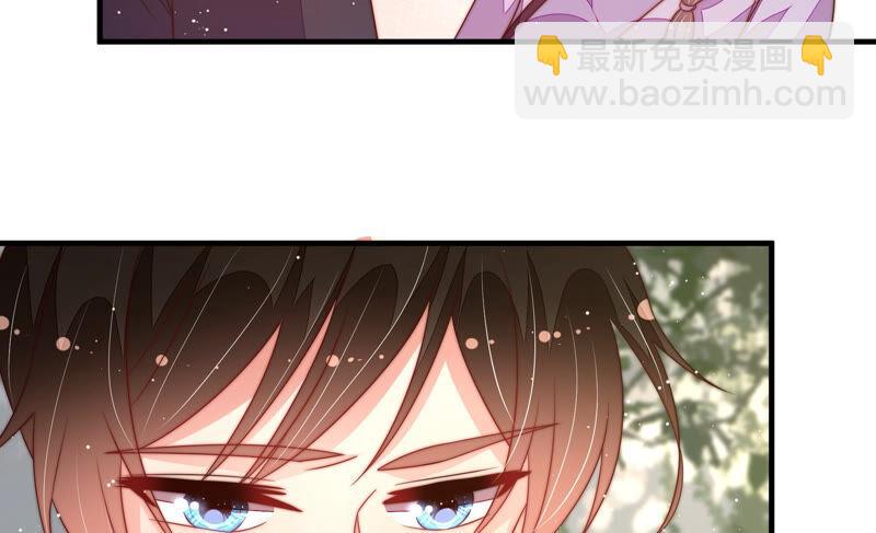 第175话 坐立难安的少帅41