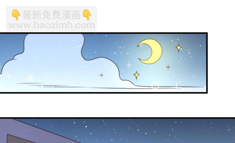 第175话 坐立难安的少帅61