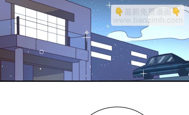第175话 坐立难安的少帅62