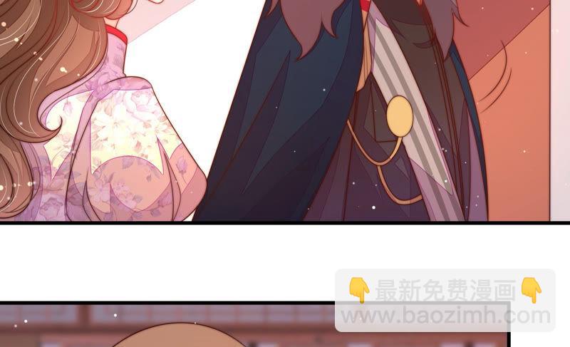第175话 坐立难安的少帅7