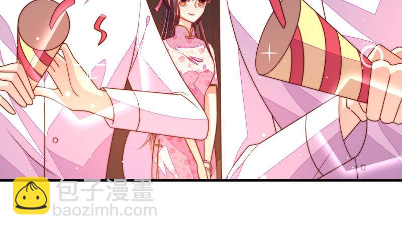 第175话 坐立难安的少帅73