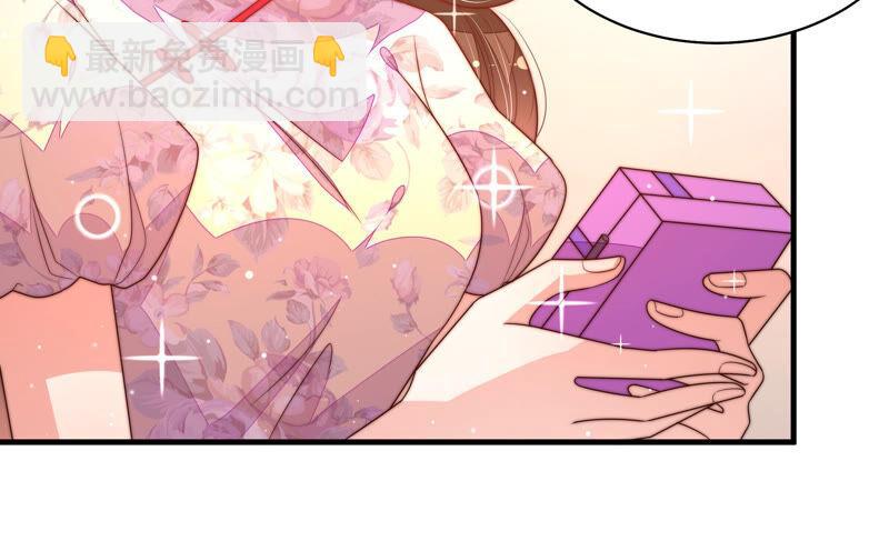 第175话 坐立难安的少帅9