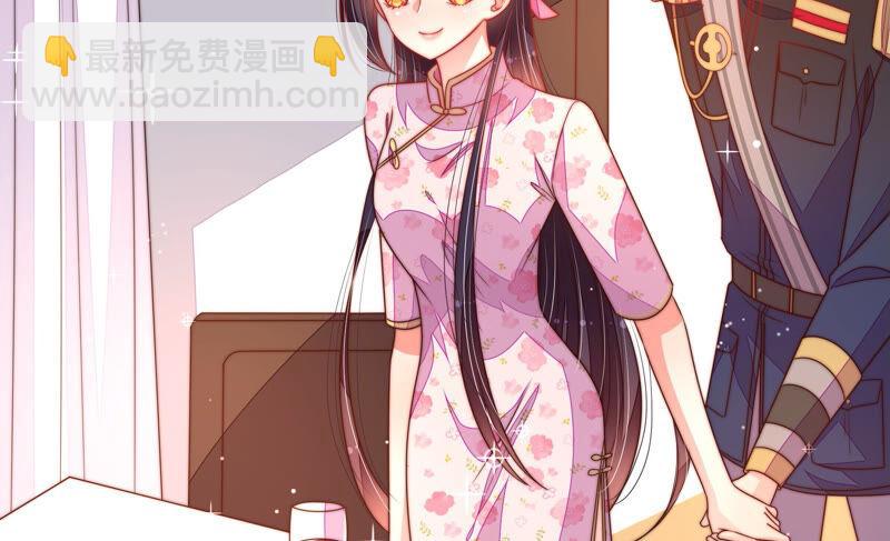 第176话 这才叫惊喜19