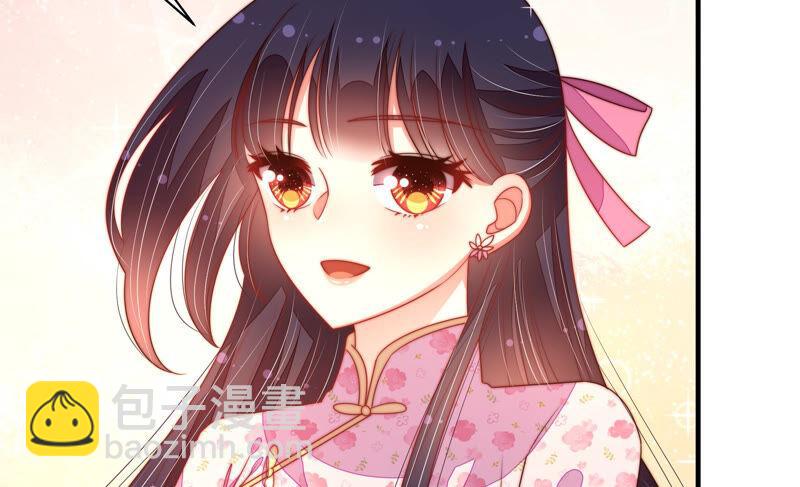 第176话 这才叫惊喜21