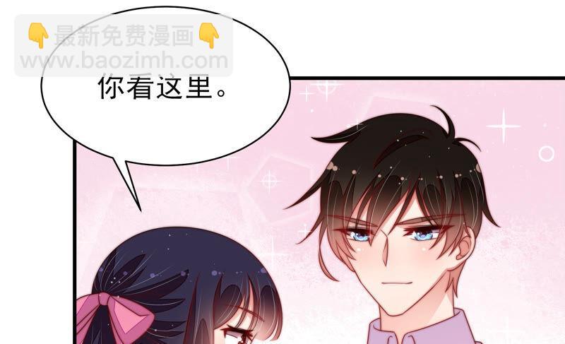 第176话 这才叫惊喜26