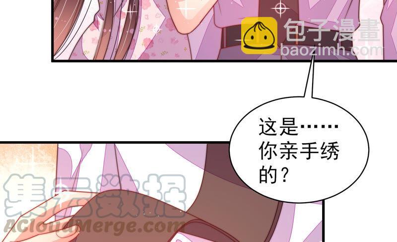第176话 这才叫惊喜28