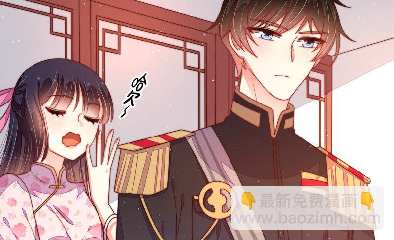 第176话 这才叫惊喜49