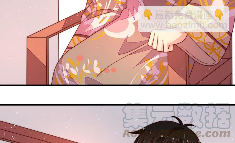 第176话 这才叫惊喜52