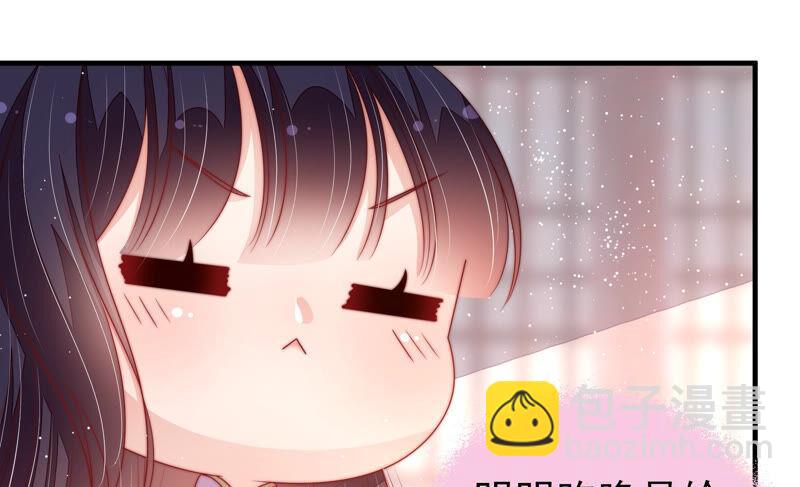 第176话 这才叫惊喜55