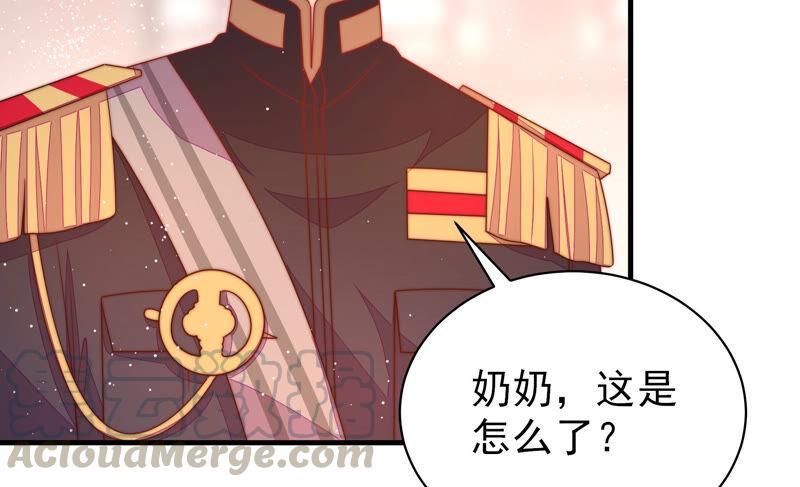 第176话 这才叫惊喜60