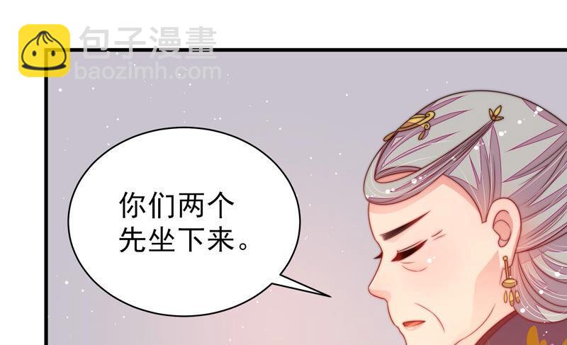 第176话 这才叫惊喜62