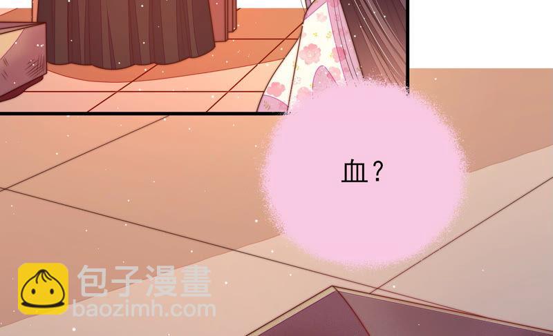 第176话 这才叫惊喜66