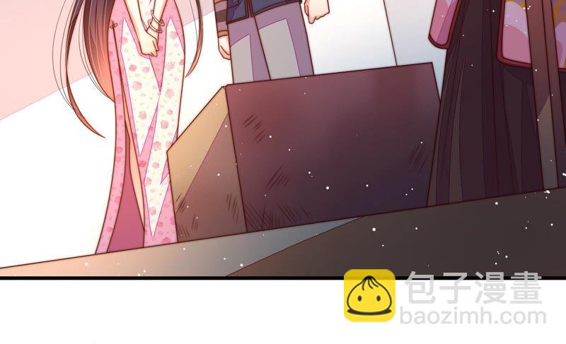 第176话 这才叫惊喜70