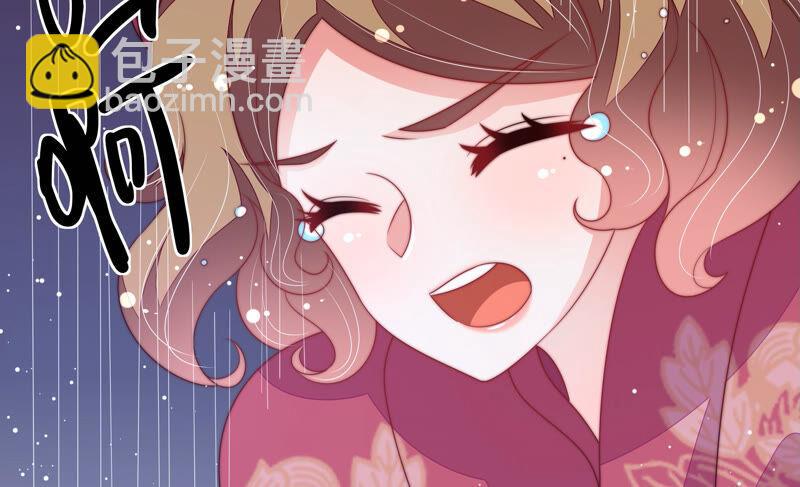第176话 这才叫惊喜77