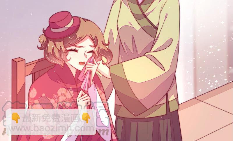 第177话 口不择言12