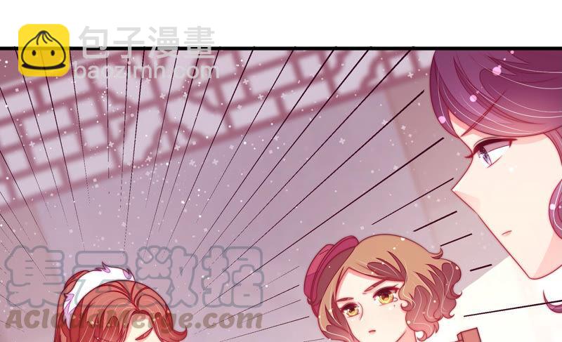 第177话 口不择言16