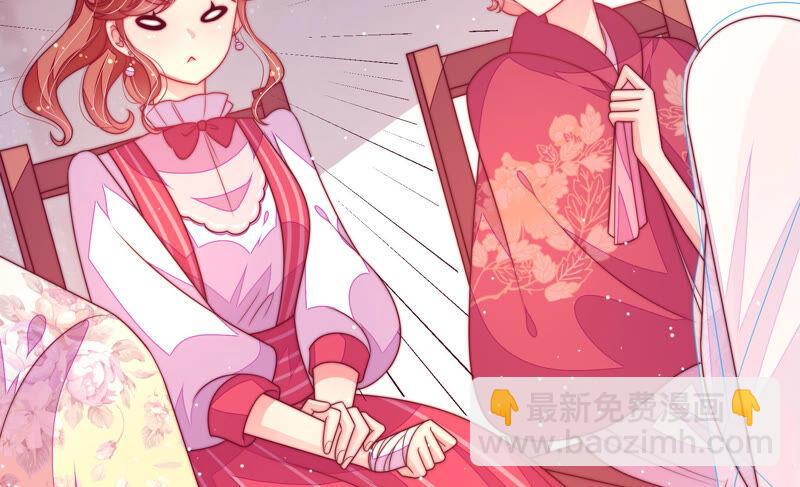 第177话 口不择言17