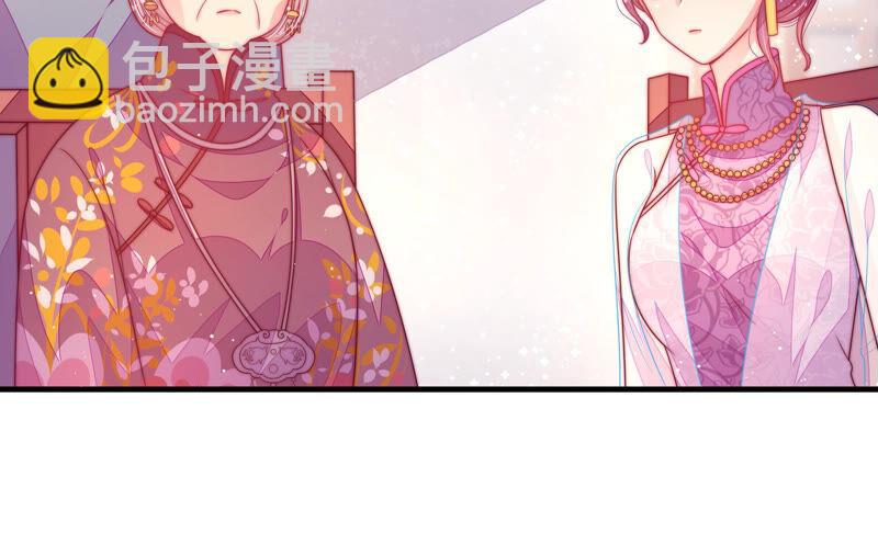 第177话 口不择言22