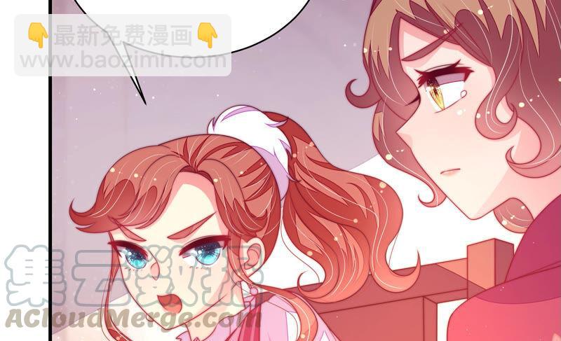 第177话 口不择言32