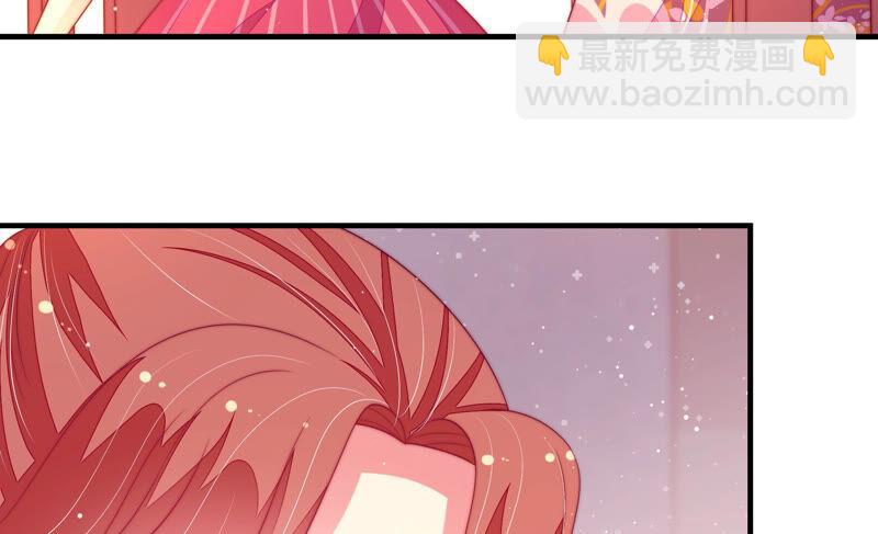 第177话 口不择言38
