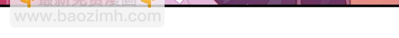 第177话 口不择言48