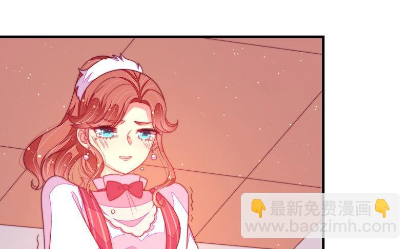 第177话 口不择言49
