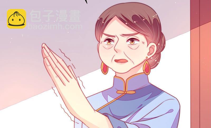 第177话 口不择言70