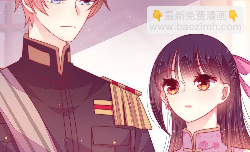 第177话 口不择言78