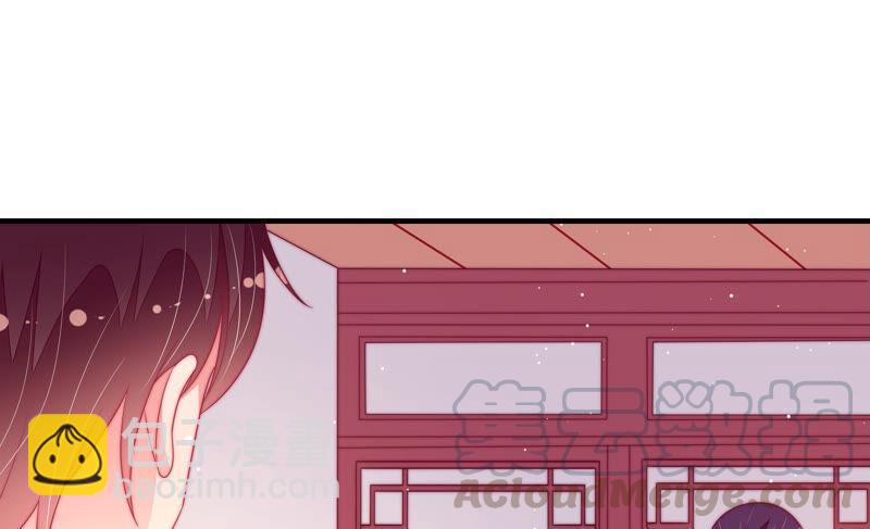第177话 口不择言80