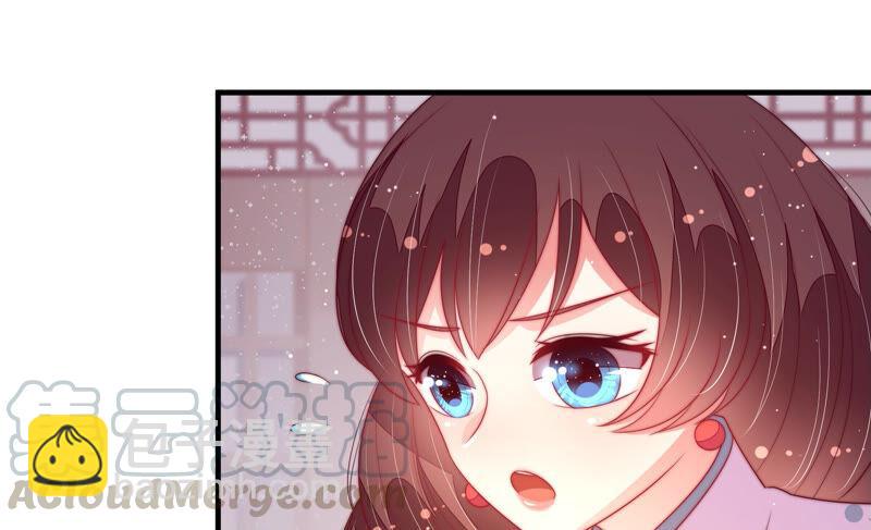 第178话 神秘的朋友12